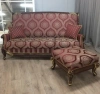 Пуф "Мадрид"  