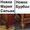 Шкаф 2х дверный "Мария Сильва" Орех MS843  купить в интернет магазине Мебель из массива. Звоните +7 495 961-63-63 Шкафы для одежды из массива дерева