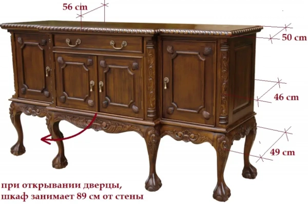 Комод из массива в стиле Чиппендейл 112310 BF03 купить в интернет магазине Мебель из массива. Звоните +7 495 961-63-63 Мебель Индонезии